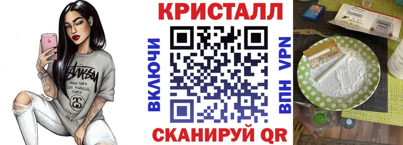 Amphetamine 98%  это формула  Кремёнки 