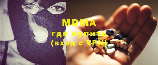 кокаин VHQ Балахна