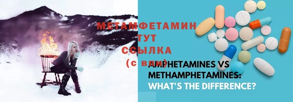 кокаин VHQ Балахна