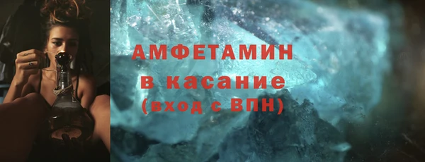 кокаин VHQ Балахна