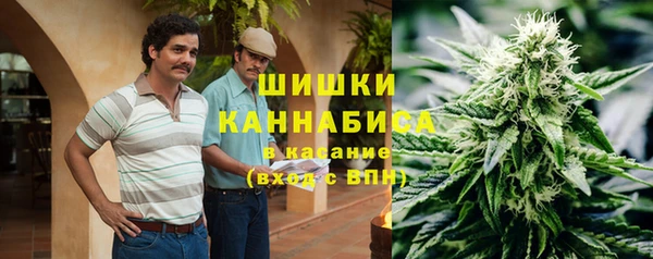 COCAINE Балабаново