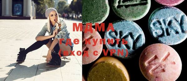кокаин VHQ Карталы