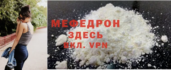 кокаин VHQ Балахна