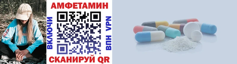 Первитин витя  hydra ONION  Кремёнки  где продают  