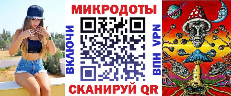 Галлюциногенные грибы MAGIC MUSHROOMS  купить  сайты  darknet телеграм  Кремёнки 